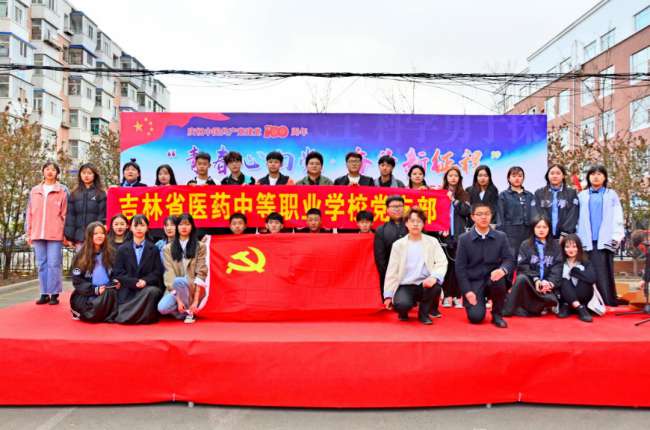 微信图片_20210623091911.jpg