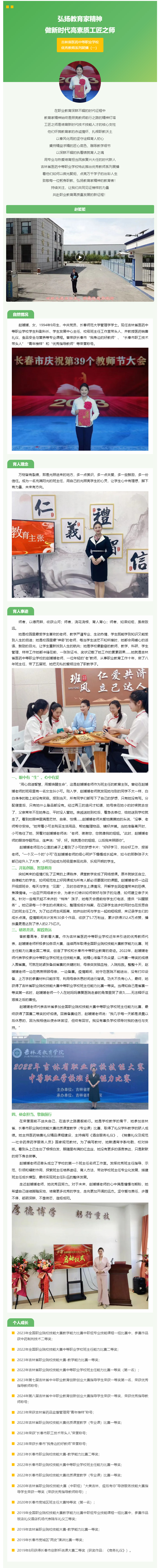120802.jpg